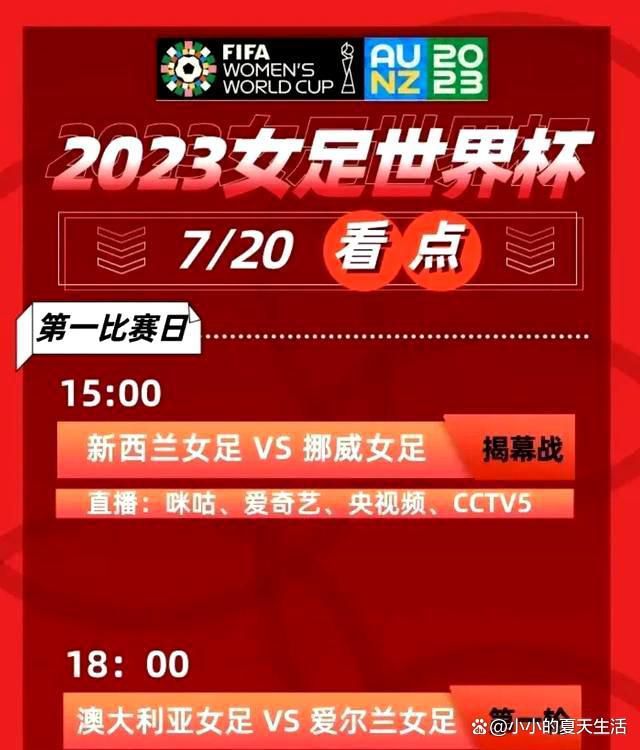 对于奥斯梅恩，我唯一想说的是在离开那不勒斯之前一定要想清楚，因为他去年在这里所经历的情感是其他地方无法体会的。